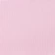 Тканини для побутового використання - Комплект "ЛІЗА" ніжно-рожевий, покривало і 1 наволочка (150/200 см)