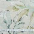 Тканини для штор - Декоративна тканина Седрік листя зелений