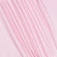 Ткани для спортивной одежды - Вива плащевая светло-розовая
