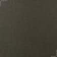 Тканини портьєрні тканини - Дралон Панама / PANAMA бежево-чорний