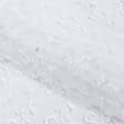 Ткани свадебная ткань - Тюль вышивка  мелиса  белый