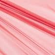 Ткани мешковина - Тюль вуаль красный