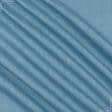 Тканини портьєрні тканини - Блекаут рогожка / BLACKOUT колір блакитний іній