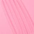 Ткани велюр/бархат - Трикотаж-липучка бледно-розовая