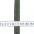 Ткани фурнитура для дома - Липучка Велкро пришивная мягкая часть цвет хаки 20мм/25м
