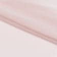 Ткани гардинные ткани - Тюль батист Орлеан цвет пудра с утяжелителем