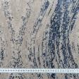 Ткани для перетяжки мебели - Велюр жаккард Дакар волна бежевый, синий