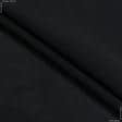 Тканини для блузок - Шифон чорний у мікросмужку