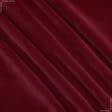 Ткани театральные ткани - Велюр Асколи /ASCOLI с огнеупорной пропиткой цвет красный георгин сток