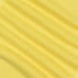 Ткани для спортивной одежды - Футер 3-нитка петля   желтый