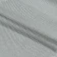 Ткани портьерные ткани - Дралон Панама Баскет/ BASKET светло-серый