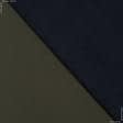 Ткани для военной формы - Ткань плащевая дюспо-бондинг т/хаки