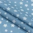 Ткани для постельного белья - Бязь набивная звезды синяя