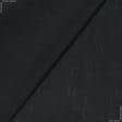 Тканини для сорочок - Льон сорочковий чорний
