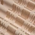 Тканини портьєрні тканини - Декоративна тканина Люда смужка бежева