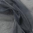 Ткани спец.ткани - Тюль батист Арм т.серый с утяжелителем
