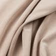 Тканини портьєрні тканини - Велюр Міленіум колір рожева мушля