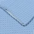 Тканини покривала - Комплект "ЛІЗА" бузково-блакитний, покривало і 1 наволочка  (150/200 см)