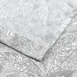 Ткани шторы - Штора Лонета принт Парк фон серый 135/270 см  (171343)