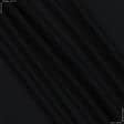Ткани для блузок - Креп жоржет черный