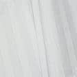 Тканини для постільної білизни - Сатин білий  полоса 3 см