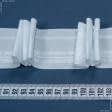 Ткани фурнитура для декоративных изделий - Тесьма шторная Три складки матовая КС-1:2.5 60мм±0.5мм/50м