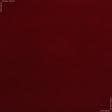Ткани театральные ткани - Велюр Роял/ ROYAL с огнеупорной пропиткой сток цвет лесная ягода