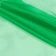 Тканини органза - Органза зелений