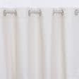 Ткани шторы - Штора на люверсах рогожка Липо под натуральный лен 150/260 см (146651)
