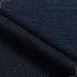 Ткани для декора - Декоративная    рогожка   кетен/keten  сине-черный