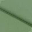 Ткани ткани из вторсырья ( recycling ) - Декоративный Лен цвет зеленая оливка