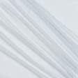 Ткани гардинные ткани - Тюль батист Элит серо-голубой с утяжелителем