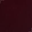 Ткани для декоративных подушек - Бархат стрейч  темно-бордовый