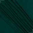 Тканини портьєрні тканини - Декоративний нубук Арвін 2 / Канвас /DIAMOND т.зелений