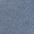 Ткани все ткани - Трикотаж TUNDER серо-голубой