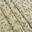 Ткани для декоративных подушек - Гобелен  морошка  