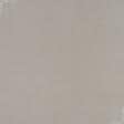 Тканини портьєрні тканини - Декоративний нубук Арвін 2 / Канвас пісок