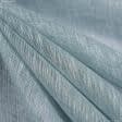 Тканини гардинні тканини - Тюль льон Лато сіро-блакитний з обважнювачем