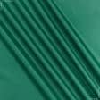 Ткани ненатуральные ткани - Ткань прорезиненная  f зеленый