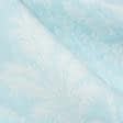 Тканини для штор - Декоративна тканина Вікторія блакитний