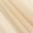 Тканини гардинні тканини - Тюль батист Болі колір шампань
