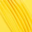 Ткани для бальных танцев - Трикотаж бифлекс матовый желтый