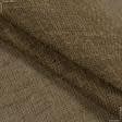Тканини мішковина - Декоративная  мішковина беж-коричневий