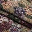 Ткани для декоративных подушек - Гобелен  розари фон т.беж