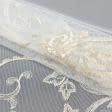Тканини для драпірування стін і стель - Тюль сітка вишивка Віеліна колір молочний, золото з фестоном