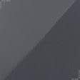 Тканини для військової форми - Тканина плащова мембрана ріп-стоп темно сірий