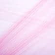 Ткани для декора - Фатин блестящий розово-коралловый
