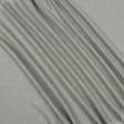 Ткани портьерные ткани - Декоративная ткань  Танами / TANAMI  серый