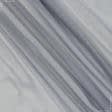 Ткани для тюли - Тюль с утяжелителем донер / doner  серый