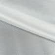 Ткани гардинные ткани - Тюль София белый с блеском с утяжелителем